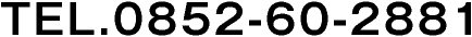 0852-60-2881