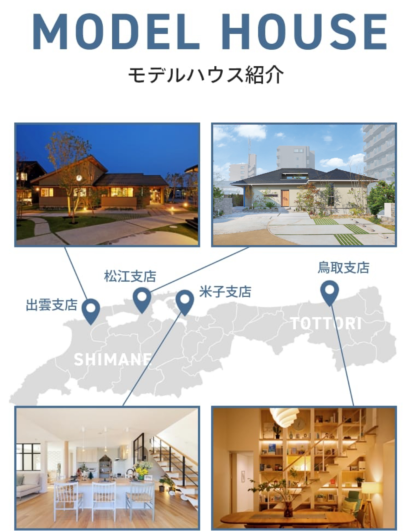 ひらりんページ 飛鸞 青天 SEITEN 無濾過原酒 720ml｜日本酒専門店 - いそべ酒店